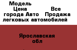  › Модель ­ Mercedes 190 › Цена ­ 30 000 - Все города Авто » Продажа легковых автомобилей   . Ярославская обл.,Фоминское с.